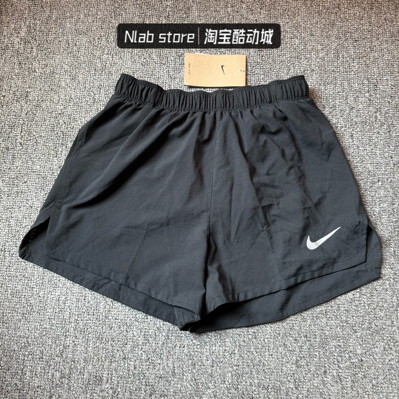 Nike/Nike Men's Summer Sports Running Training Quick-Drying Breathable Lined Shorts Fn3358-010