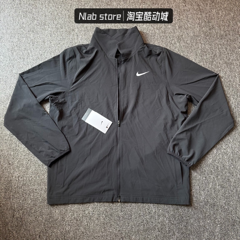 Nike Tour Men's Lapel Lightweight Water-Repellent Sports Golf Jacket Fq0462-010