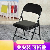 Folding chair Accommodating activity leaning back chair folding chair leaning back chair to play mahjong with back chair for home