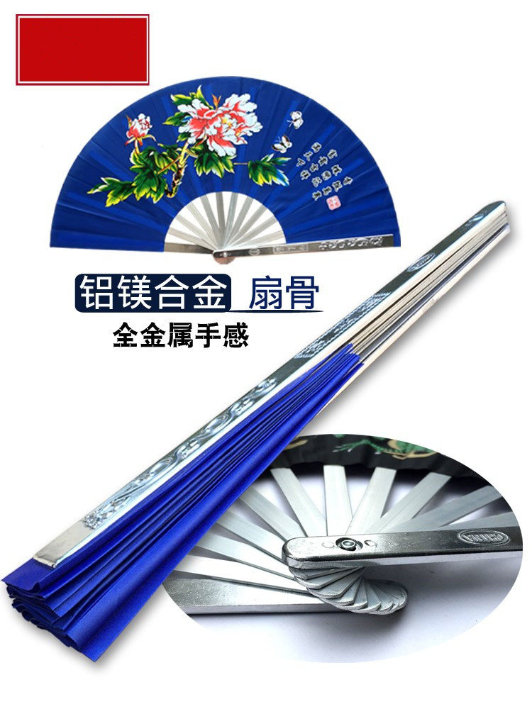 Iron fan, knife in the fan, metal bone iron fan, ancient style weapon, self-defense folding fan, metal bone titanium folding fan