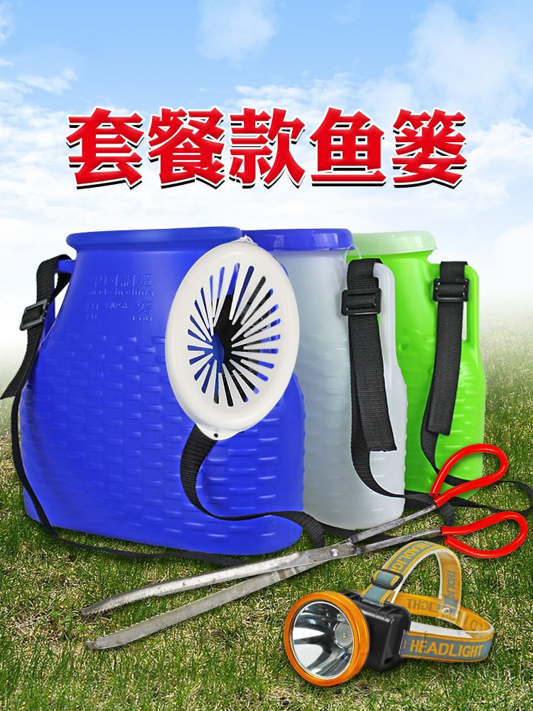 Yellow Eel Bucket Exclusive with lid raised yellow eel barrel Fitted Yellow Eel Bucket Fishing yellow eel Private tub Fish Bucket Live Fish Barrel Big