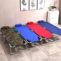 Foldable bed nap folding bed 200 jin one meter two wide folding bed folding bed that does not take up space