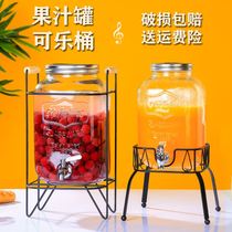 Fruit teapot in refrigerator cold water bucket in refrigerator refrigerator beverage bucket horizontal cola bucket jar glass with faucet