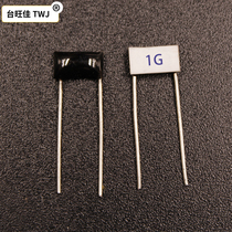 Sheet Brown encapsulated glass glaze high pressure RI82 7*4 1G 1000m ohm megohm planar resistor