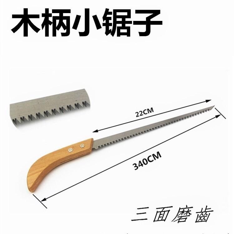 New line saw wood working with steel saw handmade electric sawdust Home Mini small handheld cutting wire saw 
