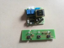 Disinfection cabinet circuit board Sochi disinfection cabinet control board computer board circuit board accessories Sochi 158 200