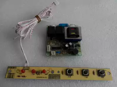 Sochi ZTP138 ZTP168 disinfection cabinet accessories control circuit board motherboard universal motherboard