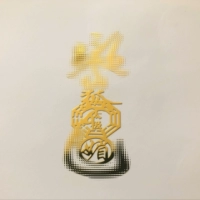 Очарование Fox 251