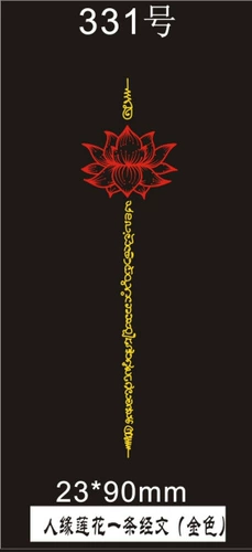 Тайский Будда Пять глаз и четыре уша, четырех -изделия из латоса Lotus Classic Lotus Spectures, Тигр Тигр Будда девять