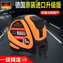 German craft steel tape measure 5 meters wear-resistant ruler Tape measure 7 5 meters thickened box ruler 10 meters steel tape measure 3 meters ruler