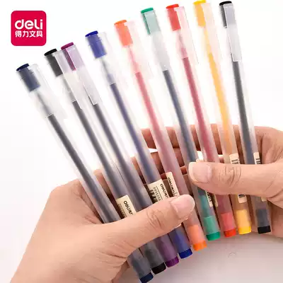 Derri color gel pen student 0 5mm hand account book pen holder writing student business key color signature pen