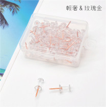 Rose gold pushpins cute transparent color tacks I-shaped nails small nails Ding-pressed nails Cork board wall nails