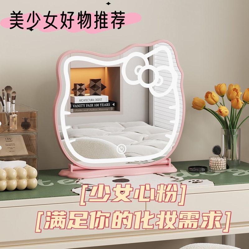 Hello Kitty Girly Pink Light-Up Makeup Mirror Desktop Kitty Cat Student Bedroom Dormitory Hello Kitty Girly Pink Light-Up Makeup Mirror Desktop Kitty Cat Student Bedroom Dormitory