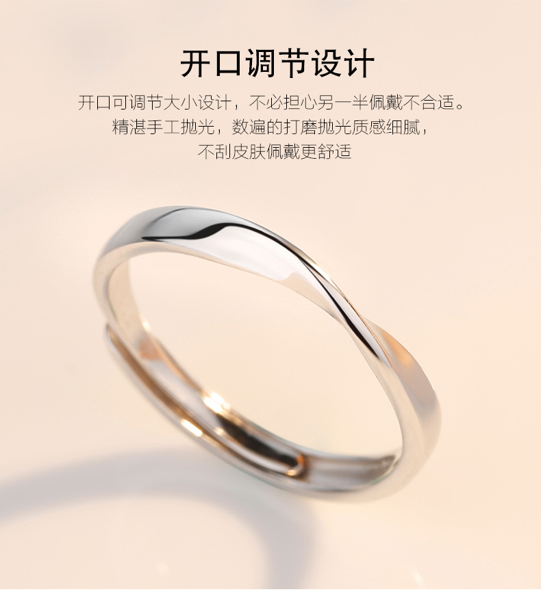 Bague mixte OU MEIEN en Argenterie - Ref 3088800 Image 12