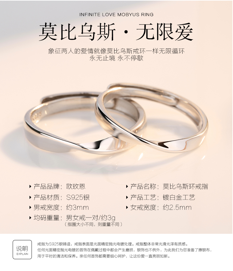 Bague mixte OU MEIEN en Argenterie - Ref 3088800 Image 16