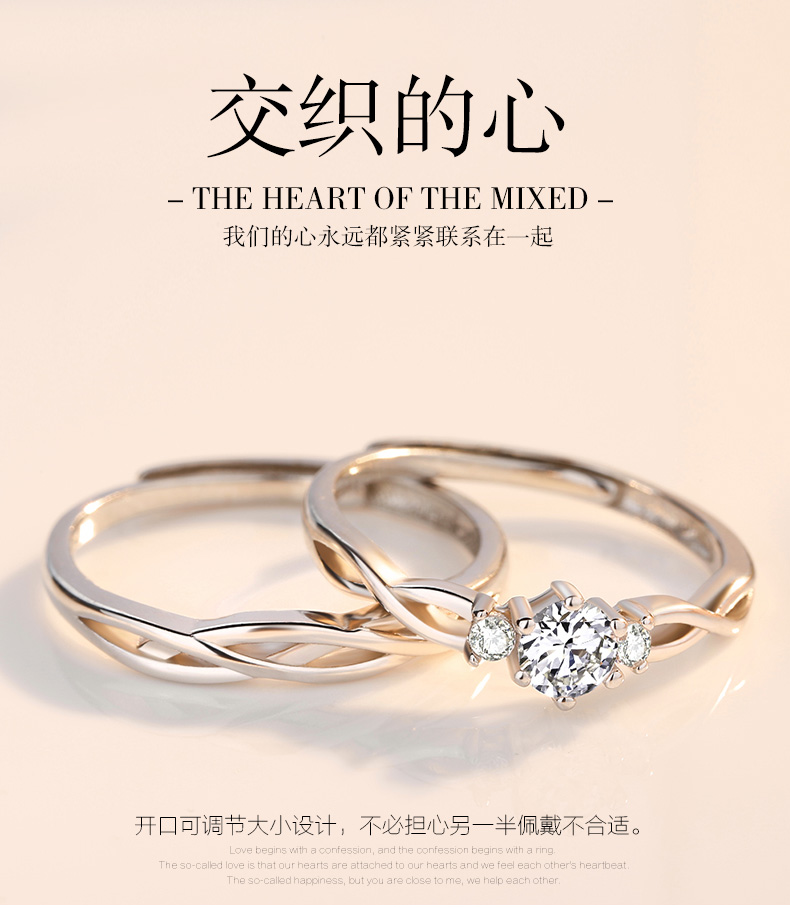 Bague mixte OU MEIEN en Argenterie - Ref 3086283 Image 7