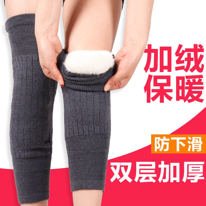 Non-slip wool knee pads can be worn inside to keep warm old cold legs Old cold legs cover knee pads pain leg pain artifact men and women