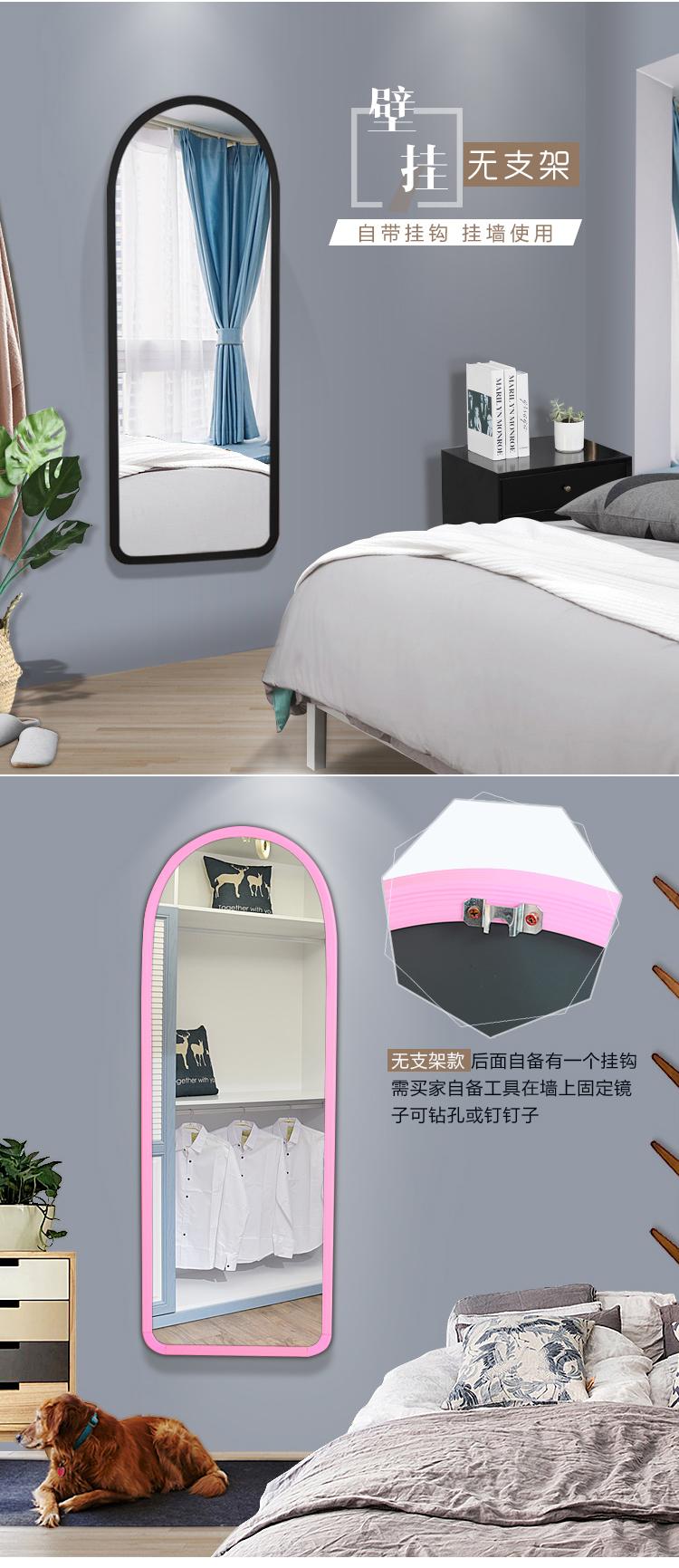 Gương tối giản hiện đại đóng khung gương treo tường gương gương sàn phòng ngủ chống cháy nổ gương phòng ngủ phù hợp gương tường - Gương gương tròn để bàn