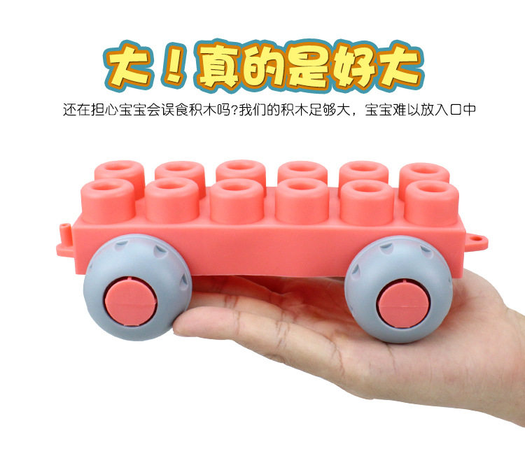 New Children Soft-rubber Block Boiled Newborn Baby Can Bite Tooth Hanging Toys