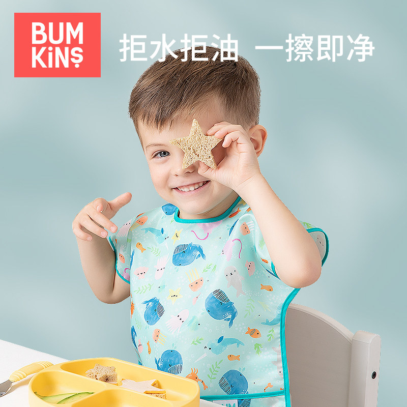 Bumkins children's hood waterproof and anti-dirty, baby boy supplement for dinner, summer day baby anti-wear