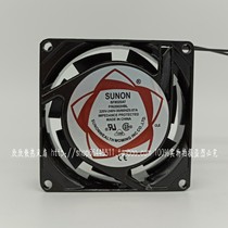 SUNON SF8025AT 2082HBL 220-240V 0 07A 8CM 8025 axle current wind turbine