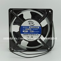 STK SA12038B2H 220-240V 0 17A 12cm 12038 axle current wind turbine fan