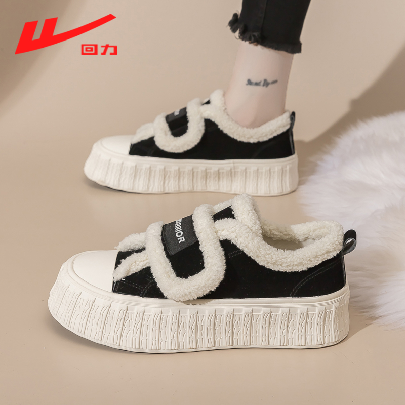 Back Force Plus Velvet Magic Patch Sailor Cloth Shoes Woman 2023 new autumn and winter exploits 2 cotton shoes Shoes Cotton Shoes Winter Shoes-Taobao