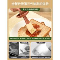 Oil brush household high temperature resistant silicone brush with oil bottle integrated kitchen pancake barbecue baking food grade oil brush