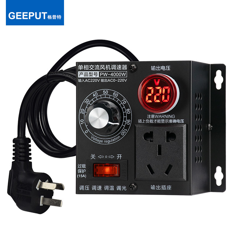 Electronic Speed Controller 220V Ac Adjustable Controller for Motor, Fan, Angle Grinder, Temperature Control, Stepless Voltage Regulator Electronic Speed Controller 220V Ac Adjustable Controller for Motor, Fan, Angle Grinder, Temperature Control, Stepless Voltage Regulator