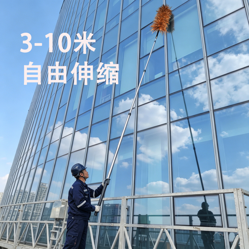 Zhao's Gongdian 3- 10m Extendable Dusting Brush Extra Long Feather Duster for Villa Statues, Relief Carvings, Buddha Statues, Industrial Use