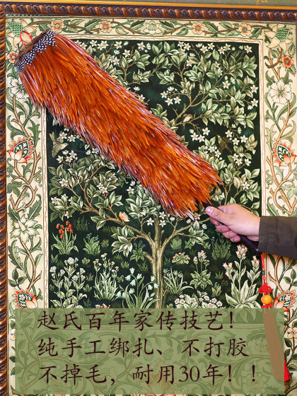 赵氏贡掸真鸡毛掸子家用除尘结婚陪嫁不掉毛家务清洁加厚鸡毛禅子