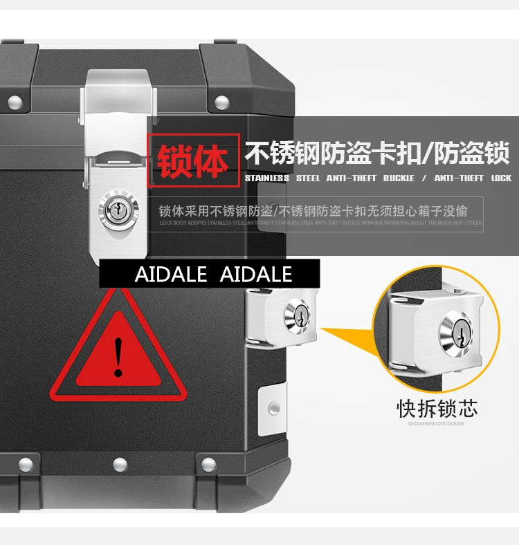 Đuôi xe máy GW250 Huanglong 300 hộp nhôm bên hông hộp đuôi cao an ninh lắp đặt tiện lợi thoáng mát - Xe gắn máy phía sau hộp thùng hông givi