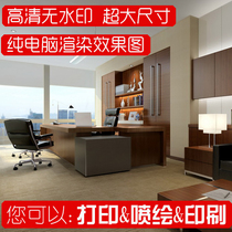 Office decoration renderings case General manager office decoration program HD no watermark renderings