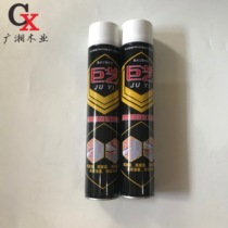 Juyi foam glue foam glue caulking agent for doors and windows high viscosity construction door gap filling expansion sealing waterproof