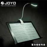 JOYO Полочное освещение с зарядкой, умные светодиодные литиевые батарейки, защита глаз