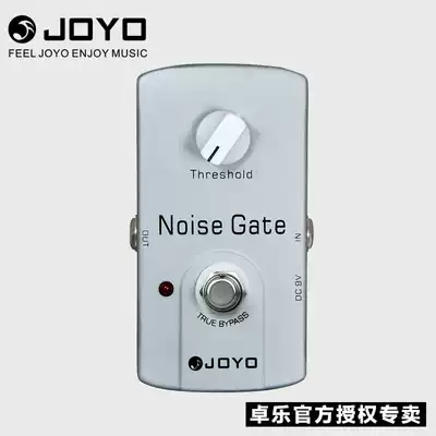 JOYO ELECTRIC guitar noise reduction monolithic effect device JF-31 NOISE GATE reduces distortion noise