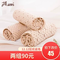 Quần lửng cạp cao màu mướp màu vàng cotton đồ lót nữ bụng cỡ lớn nữ màu cotton trung tính hình tam giác mua bán quần lót nữ chưa giặt