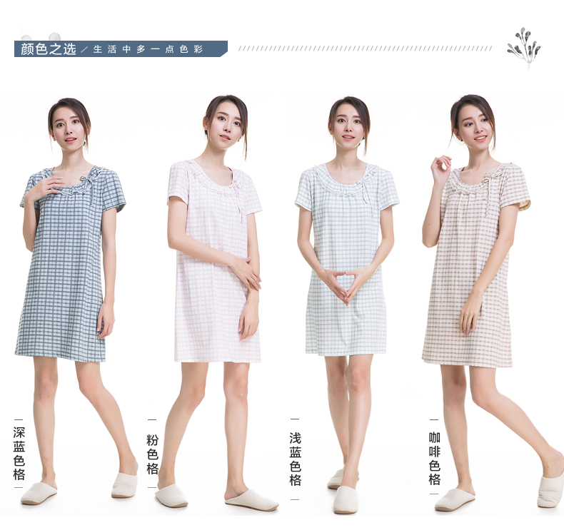 Top Melon Melon Melon 100% Cotton Cotton Nightdress Nữ Mùa hè In Top Melon ngắn tay Cotton Cotton Đồ ngủ ngọt ngào đầm cho người trung niên