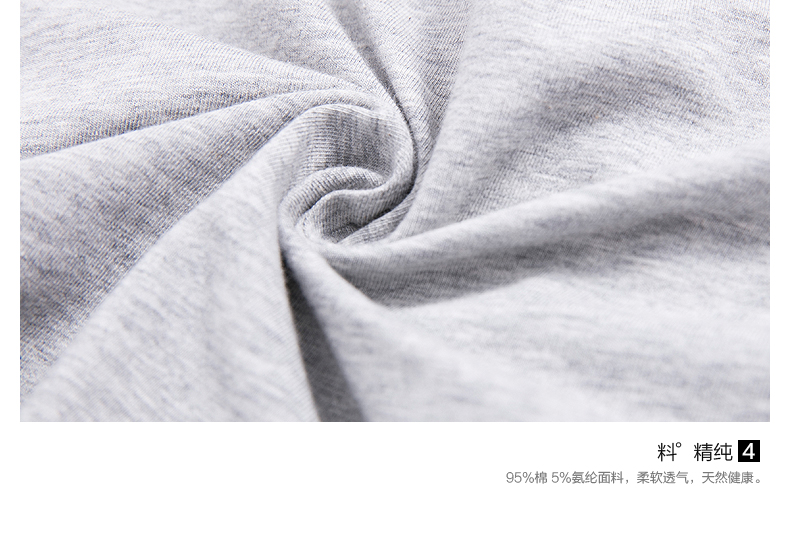 3 topping dưa dưa đồ lót nam boxer eo cotton thoáng khí gợi cảm bốn góc U đồ lót thanh niên sịp sắt