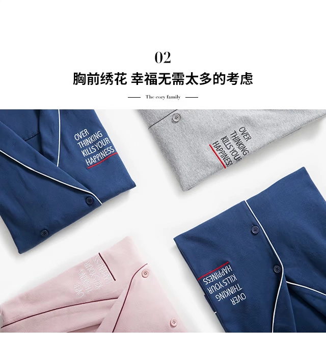 Top dưa top 呱呱 đồ ngủ nam và nữ mùa xuân và mùa thu cotton dài tay đôi dịch vụ nhà phù hợp với quần áo thoải mái nhà thoải mái