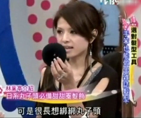 Extension cheveux - Chignon - Ref 239023 Image 3