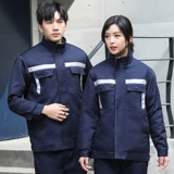 Зимняя износостойкая удерживающая тепло куртка для работы, увеличенная толщина, делается под заказ