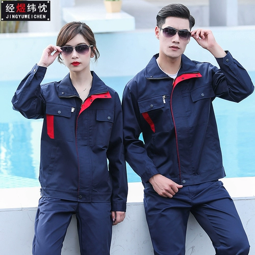 Комбинезон, утепленный осенний комплект, увеличенная толщина, делается под заказ