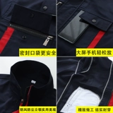 Комбинезон, утепленный осенний комплект, увеличенная толщина, делается под заказ