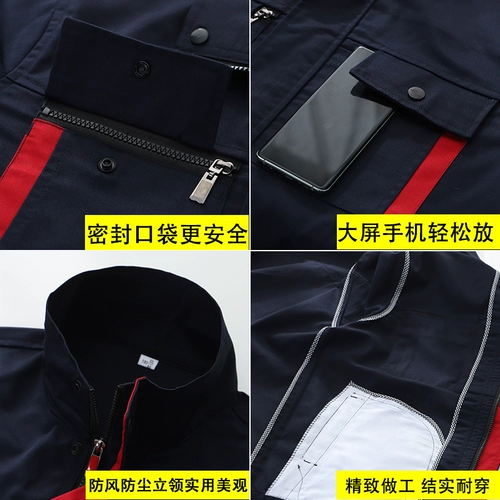 Комбинезон, утепленный осенний комплект, увеличенная толщина, делается под заказ