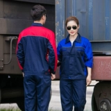 经煜纬忱 Весна и осень Чанг Вышивка рабочего сервера Установит мужские услуги Smart Steam Repair Mosfite Service Service Service Service Services Services Services