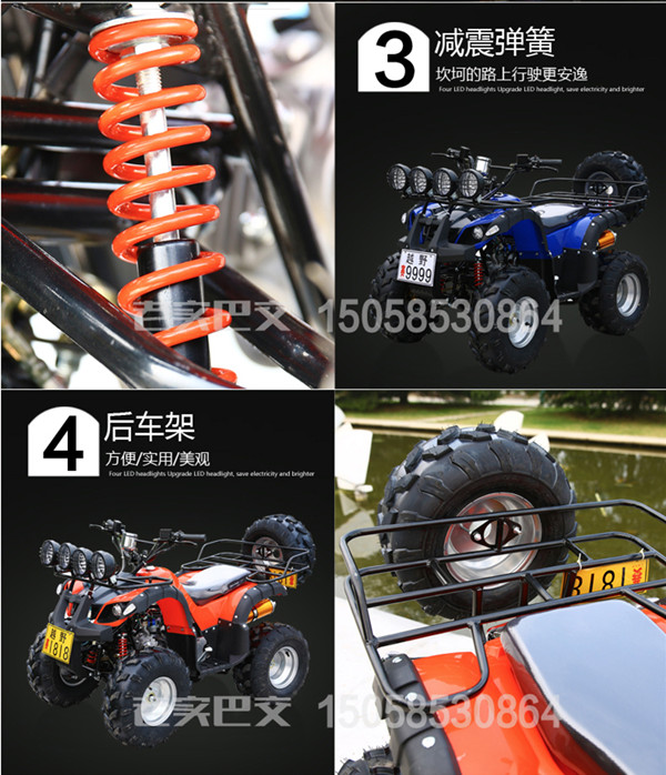 Xe mô tô bốn bánh ATV ATV nhỏ bò off-road xe truyền trục xe đạp leo núi số tự động - Xe đạp quad xe may mini