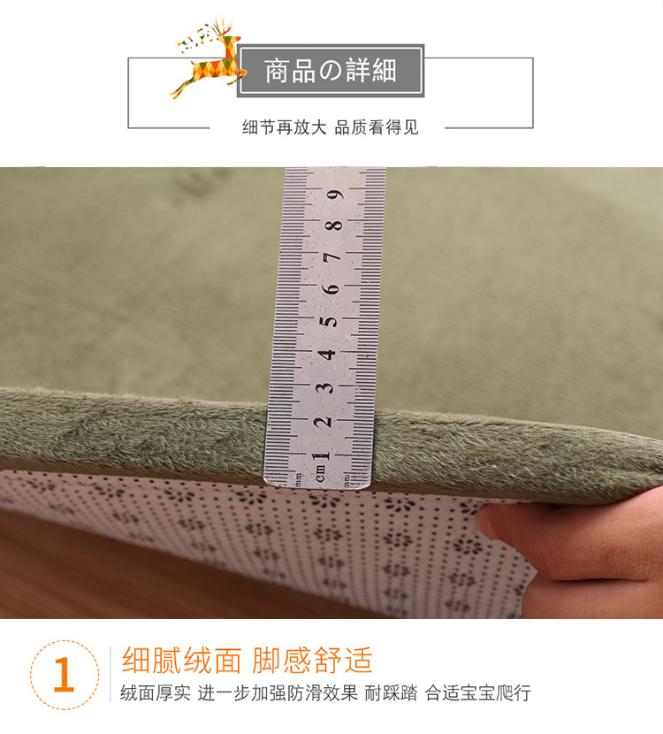 Tuỳ chỉnh tatami mat nệm pad trẻ em dày chống trượt kháng thả giường bé mat bò đệm phòng mat kang - Thảm sàn thảm xốp lót sàn 100x100 giá bảo nhiều
