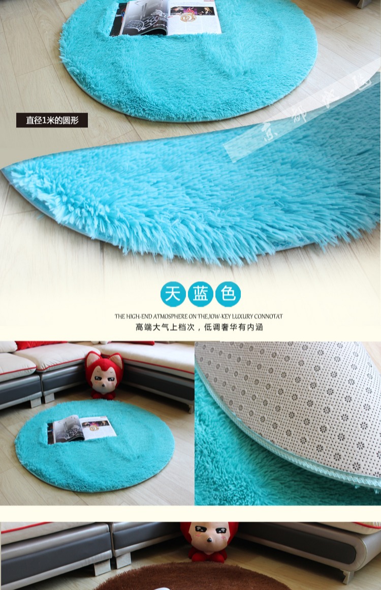 Thông tư thảm bọc giỏ con lều beanbag cute girl thảm ghế giường phòng ngủ máy tính thảm - Thảm thảm trải sàn nhà