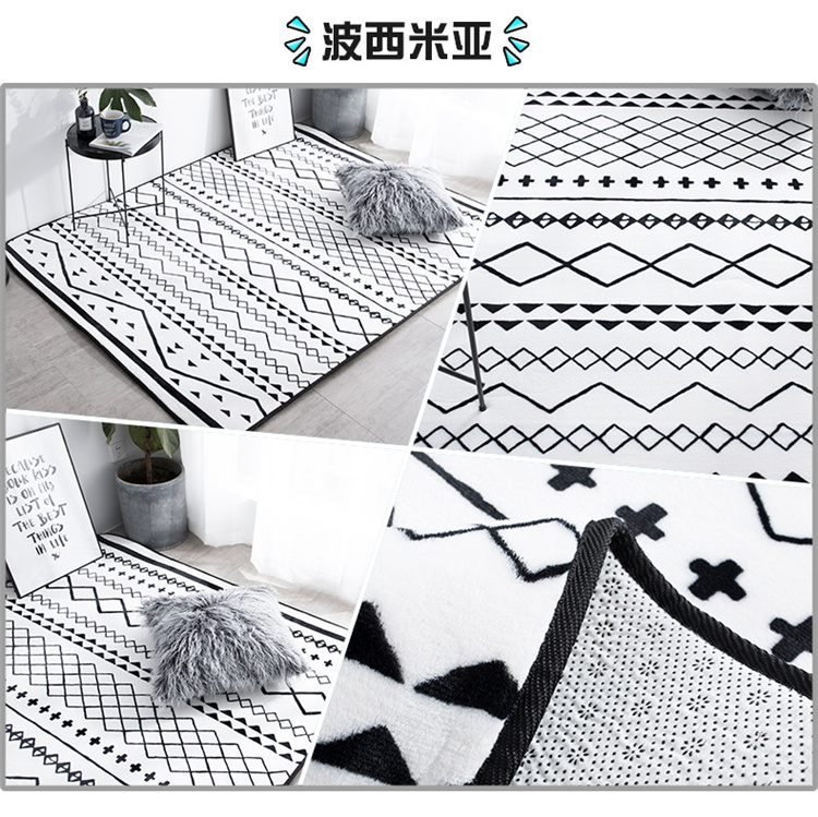 Bắc Âu thảm phòng trang trí ins phòng khách bàn cà phê lười biếng sofa thảm sàn phòng ngủ cạnh giường hình chữ nhật mat - Thảm thảm trải ghế sofa